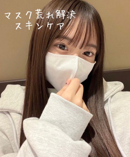 ニベア クリアビューティー洗顔料 くすみクリア美肌/ニベア/洗顔フォームを使ったクチコミ(1枚目)