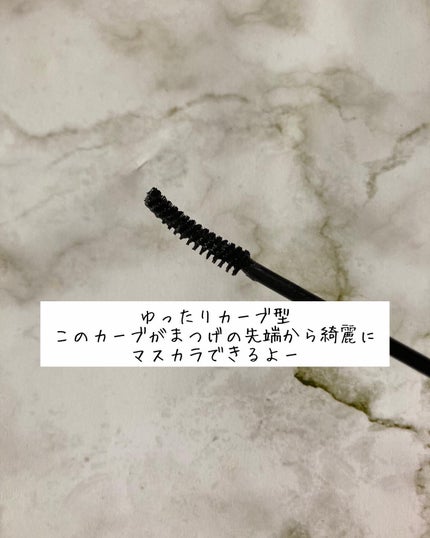 ホーリーモリーレイヤーパレット/HAKIT/アイシャドウパレットを使ったクチコミ(9枚目)