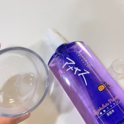 アナナス美容水/Ananas/化粧水を使ったクチコミ(2枚目)