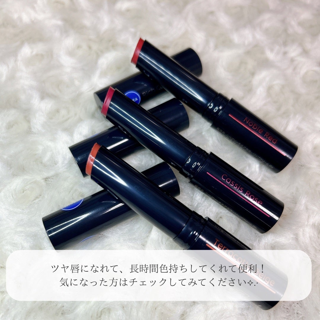 ニベア リッチケア&カラーリップ/ニベア/リップクリームを使ったクチコミ(5枚目)