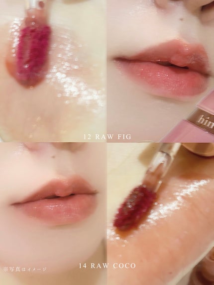 ロウグロウジェルティント/hince/リップティントを使ったクチコミ(5枚目)