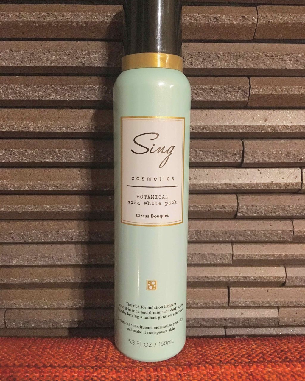 オーガニック炭酸ホワイトパック/Sing/洗い流すパック・マスクを使ったクチコミ(2枚目)