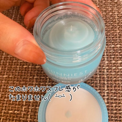 サニエスト デオドラントエアー お風呂上がりの香り (after bath)/SUNNIEST/デオドラント・制汗剤を使ったクチコミ(2枚目)