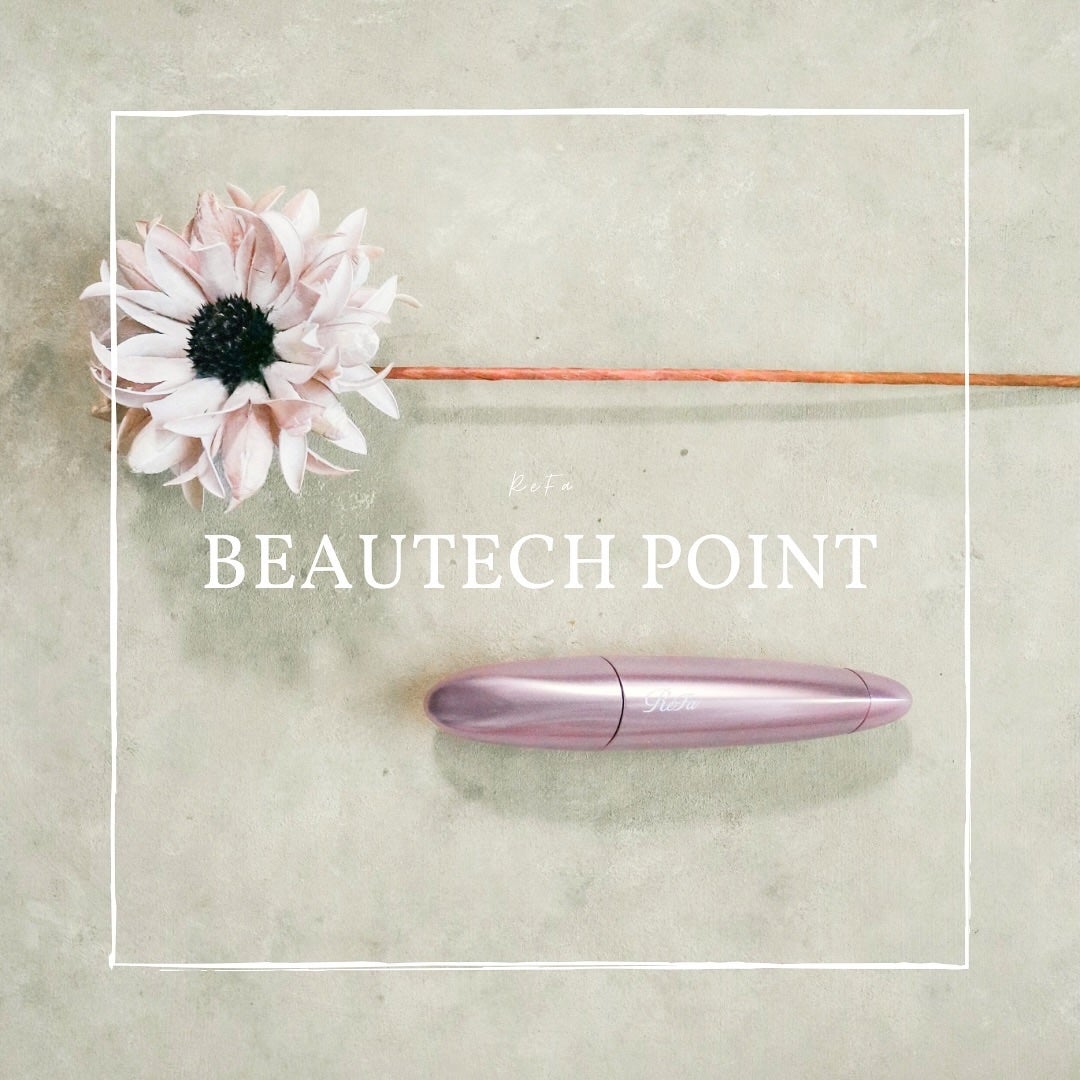 リファビューテック ポイント/ReFa/美顔器・マッサージを使ったクチコミ(1枚目)