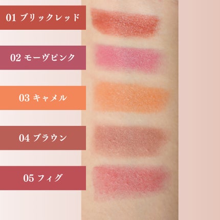 オペラ シアーマットリップスティック/OPERA/口紅を使ったクチコミ(8枚目)