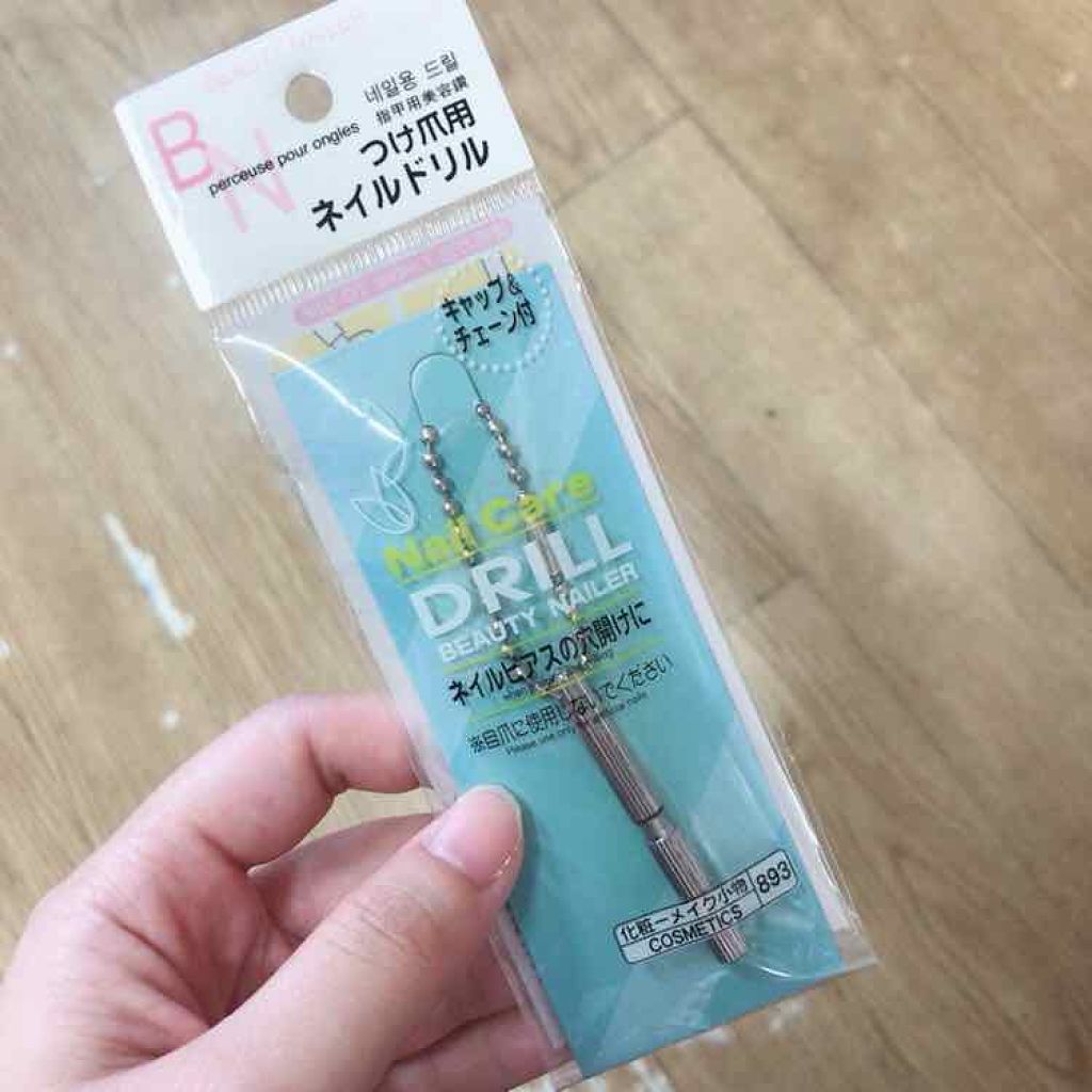 ハナ on LIPS 「百均の物だけを使って、ネイルピアス付き秋ネイル😍カーキで秋を感..」(2枚目)