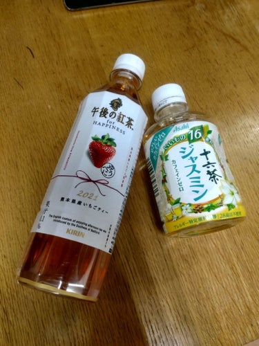 十六茶 ジャスミン/アサヒ飲料/ドリンクを使ったクチコミ（1枚目）