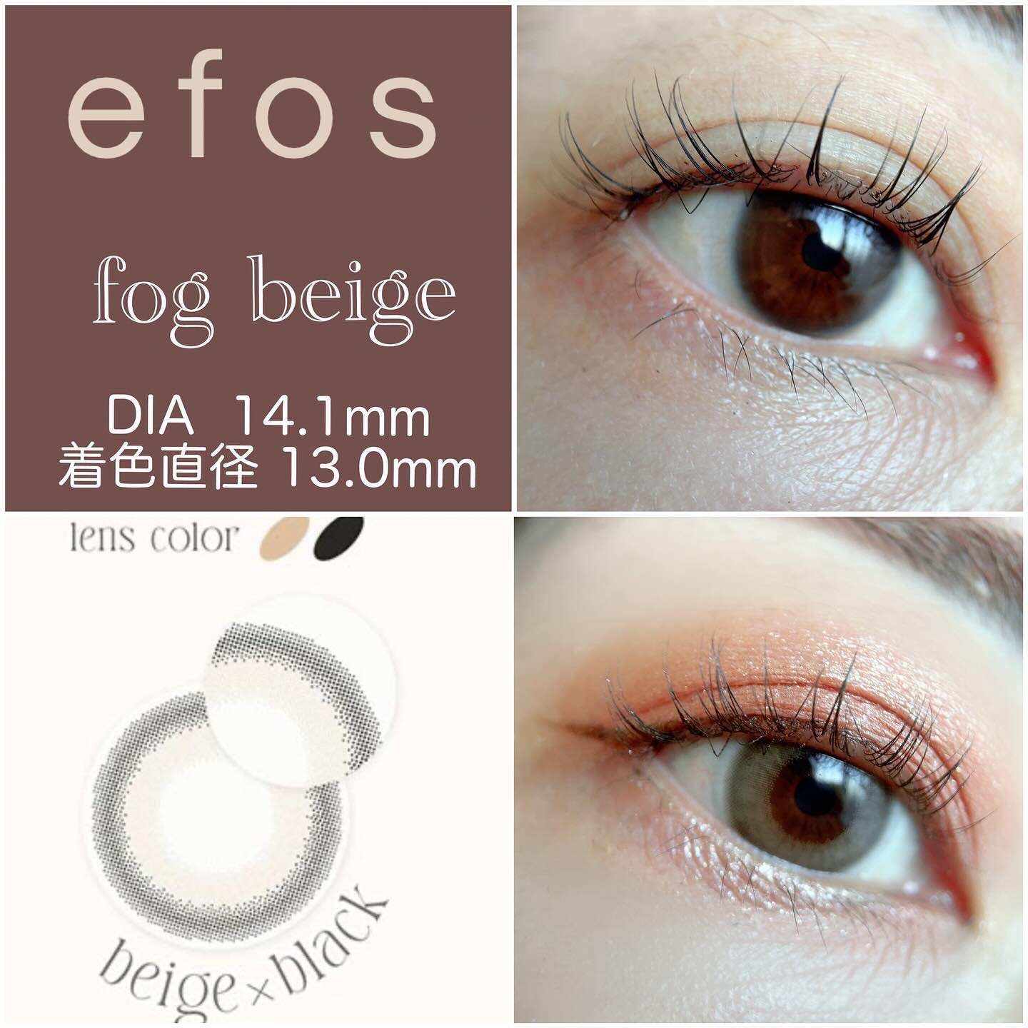 エフォス/MORECONTACT/カラーコンタクトレンズを使ったクチコミ（3枚目）