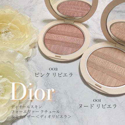 ディオールスキン フォーエヴァー クチュール ルミナイザー/Dior/プレストパウダーを使ったクチコミ(1枚目)
