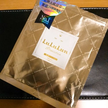 これ何回もリピしてるよ💓

安いから使いやすいし何よりハリツヤって書いてあると買っちゃう(笑)

私はボックスタイプよりビニール派。