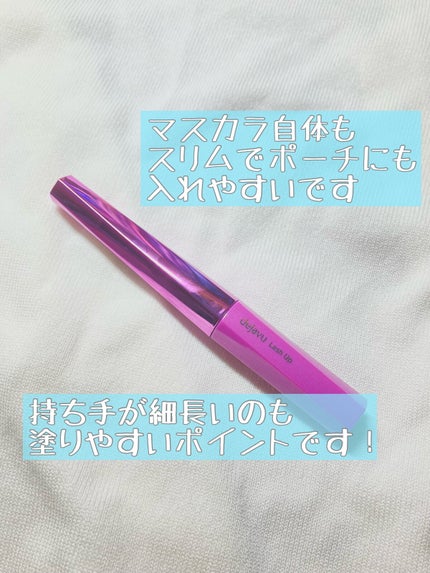 「塗るつけまつげ」自まつげ際立てタイプ/デジャヴュ/マスカラを使ったクチコミ(2枚目)