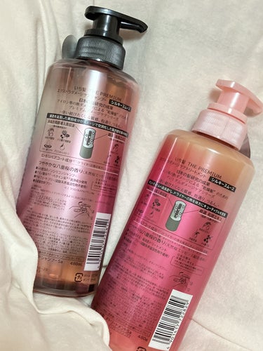 THE PREMIUM エクストラダメージケアシャンプー／トリートメント（シルキースムース） シャンプー ポンプ 480ml/いち髪/シャンプー・コンディショナーを使ったクチコミ（2枚目）