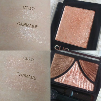 ジューシーピュアアイズ/キャンメイク/アイシャドウパレットを使ったクチコミ(1枚目)
