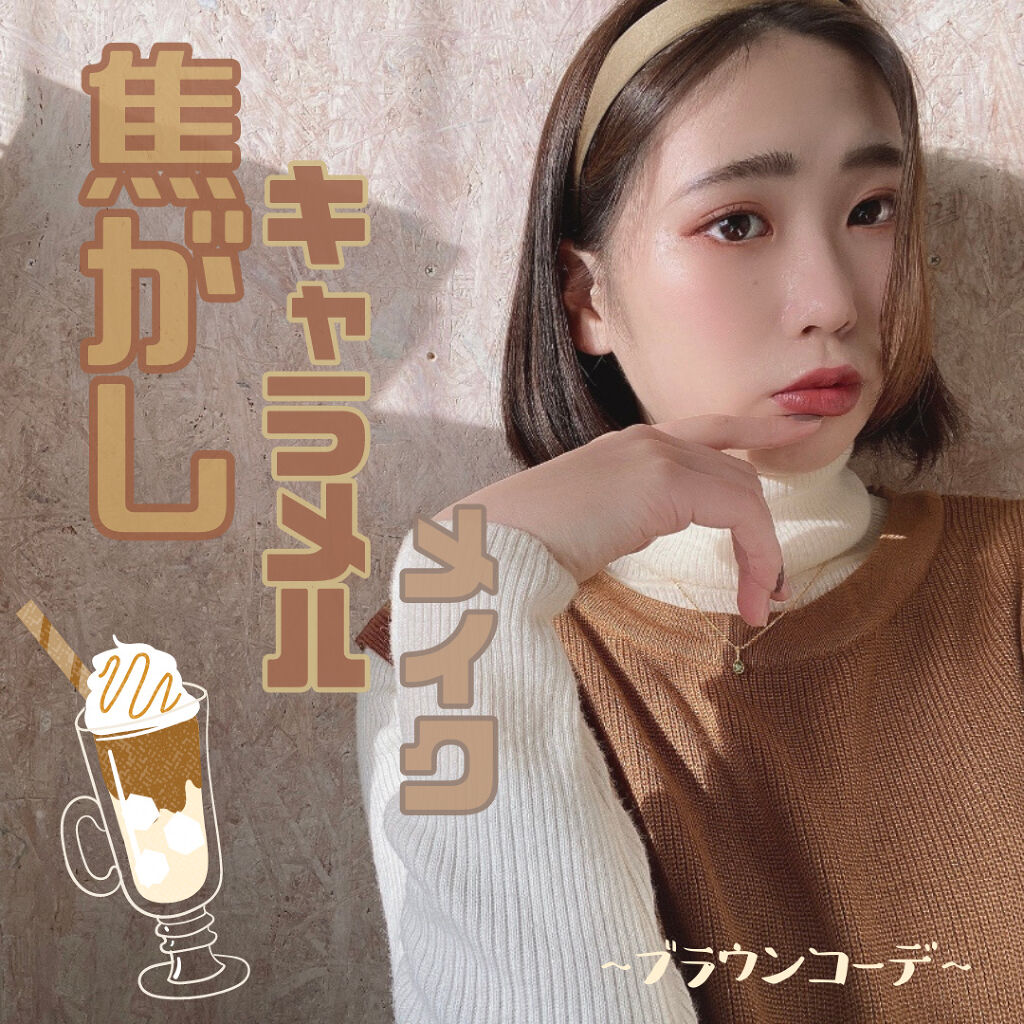 The Bella collection eyeshadow palette/CELEFIT/アイシャドウパレットを使ったクチコミ（1枚目）