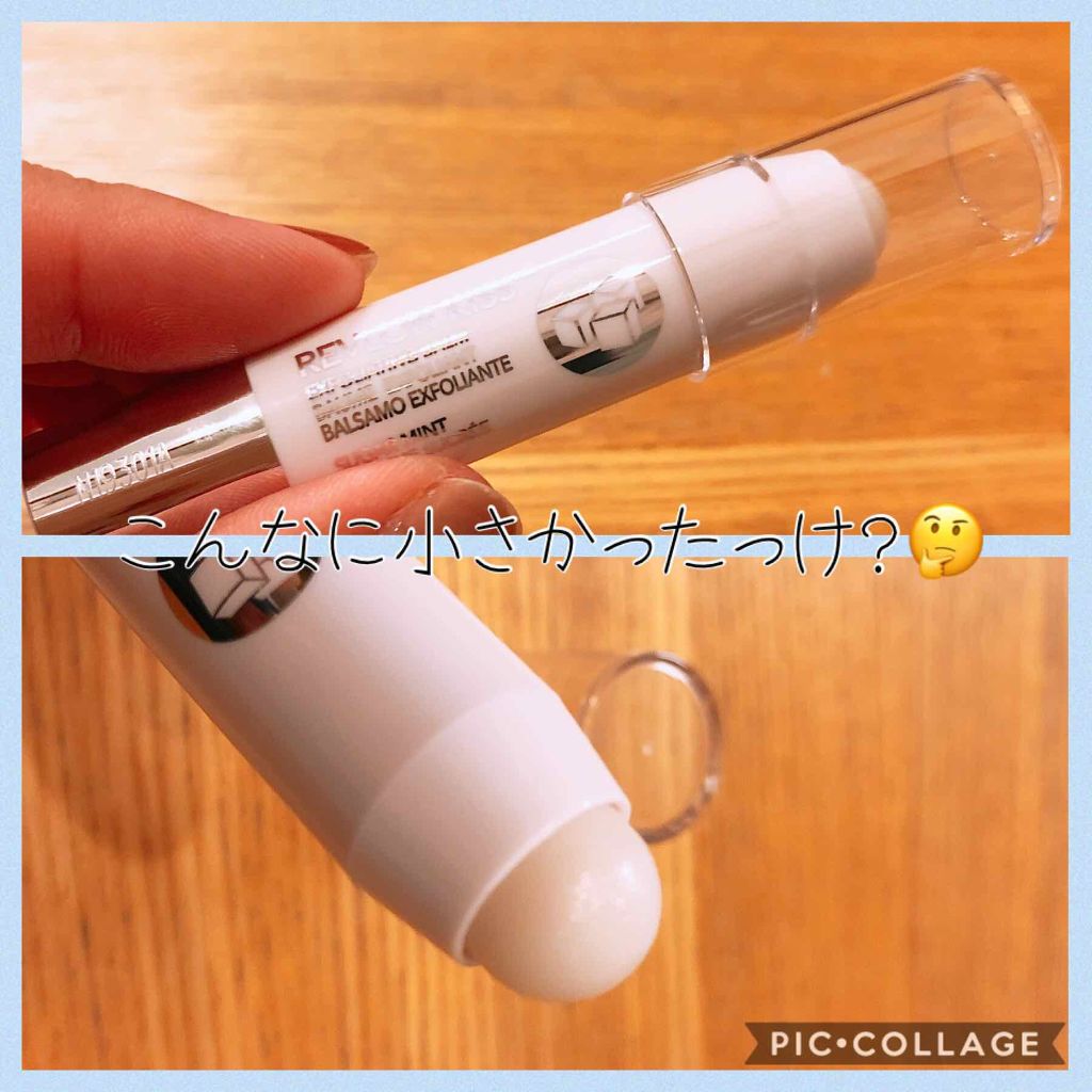 レブロン キス シュガー スクラブ/REVLON/リップスクラブを使ったクチコミ(2枚目)