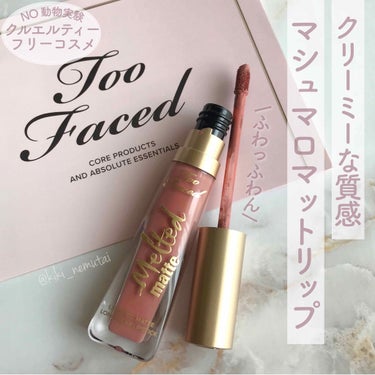 メルテッド リキッド マット ロングウェア リップスティック/Too Faced/口紅を使ったクチコミ（1枚目）