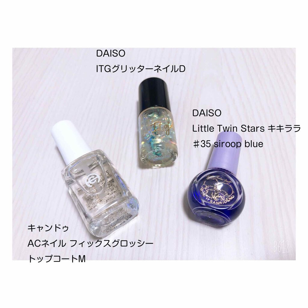 AC クイックドライ トップコート/AC MAKEUP/ネイルトップコートを使ったクチコミ(2枚目)