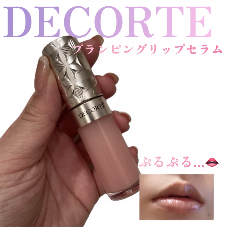 🩵DECORTE
プランピングリップセラム
カラー:Sakura Blossom


《商品情報》

肌を柔らかくして浸透感を高めるエマルジョン効果と、乾燥などの外的環境から肌を守るオイルの保湿感を1本に融合したリップセラム。
選べる3段