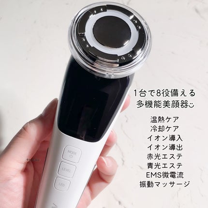 多機能温冷美顔器/ANLAN/美顔器・マッサージを使ったクチコミ(4枚目)