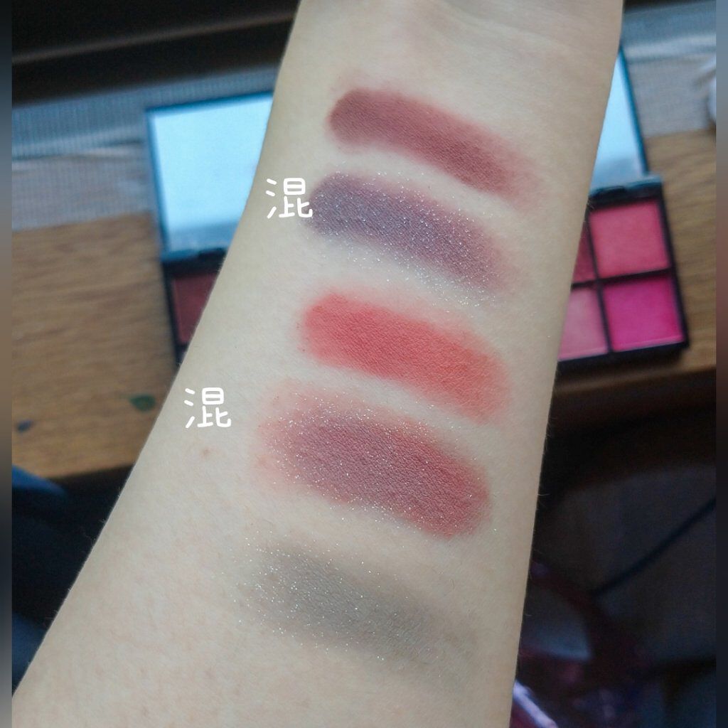 アイドリーム ハイパーシャドウ/タリナ タランティーノ/単色アイシャドウを使ったクチコミ（3枚目）