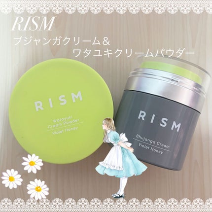 ブジャンガ クリーム/RISM/フェイスクリームを使ったクチコミ(1枚目)