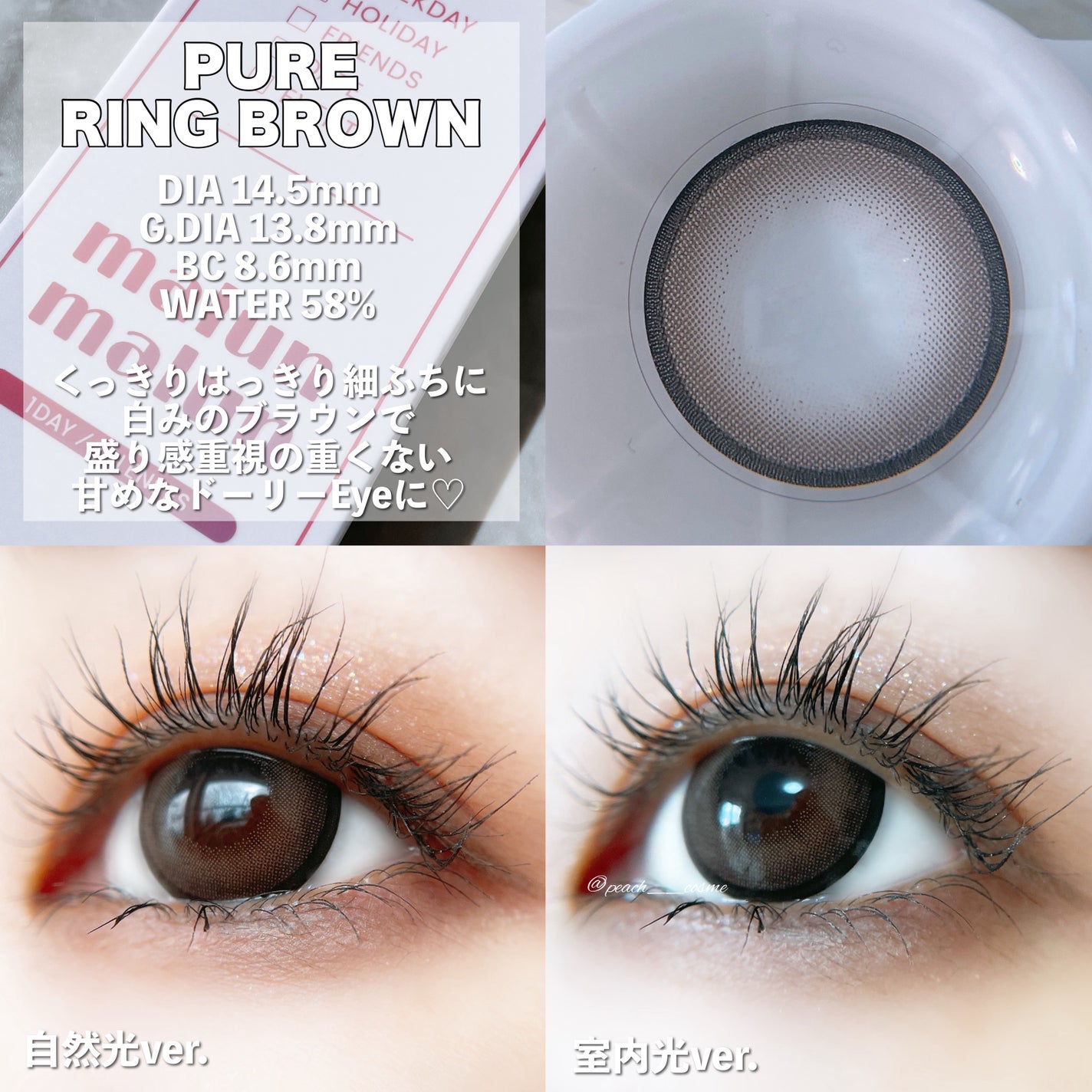 peachð on LIPS ãå
šæ¹äœãããšãçããæ°è²â¡ïŒââââââââââââââââ..ãïŒ3æç®ïŒ