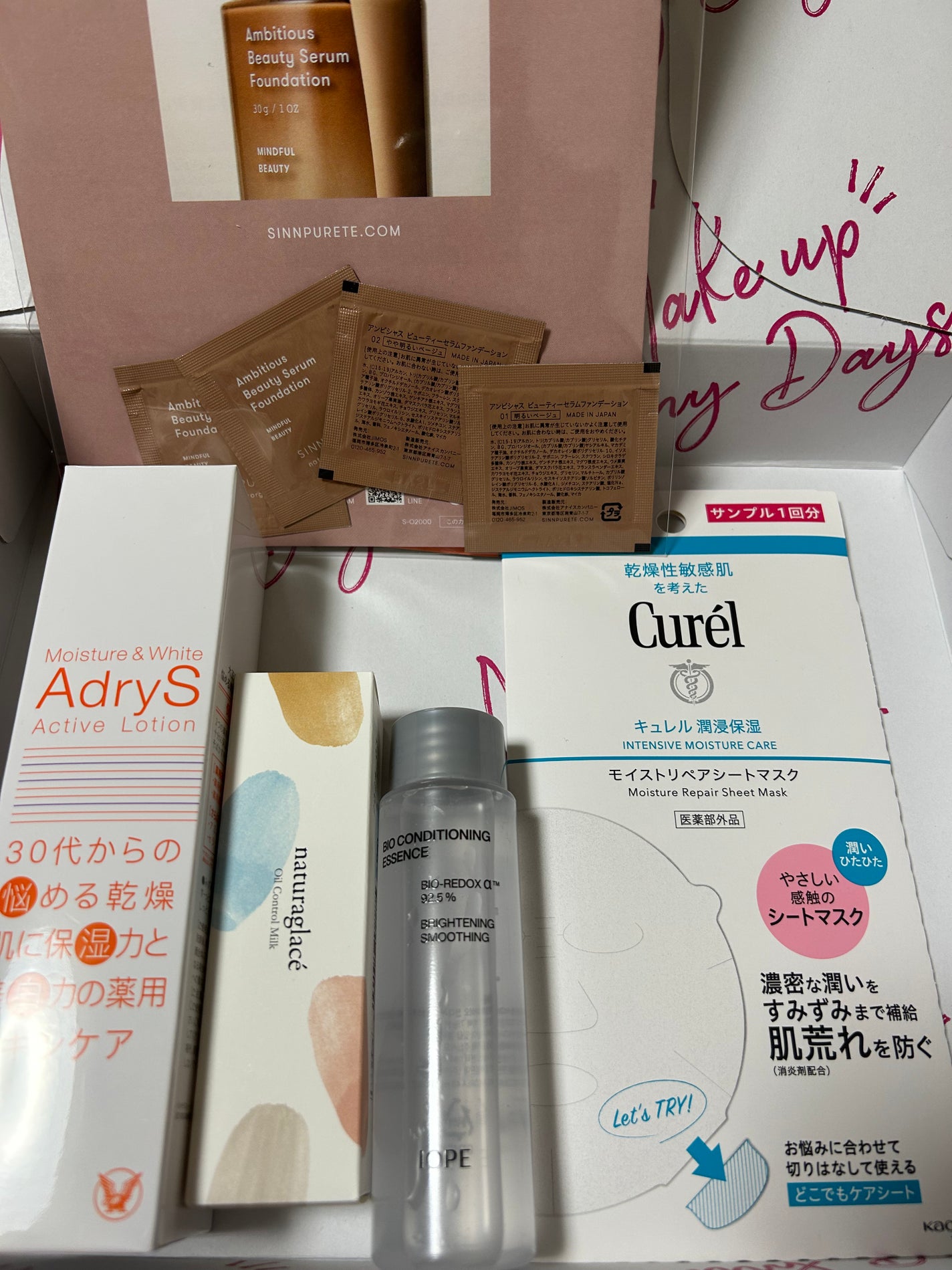 RAXY/Rakuten/その他を使ったクチコミ(1枚目)