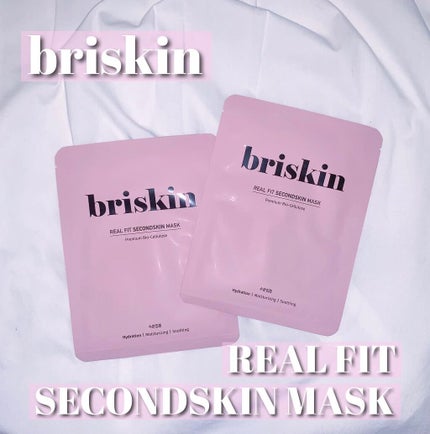 リアル フィット セカンドスキン マスク/briskin/シートマスク・パックを使ったクチコミ(1枚目)