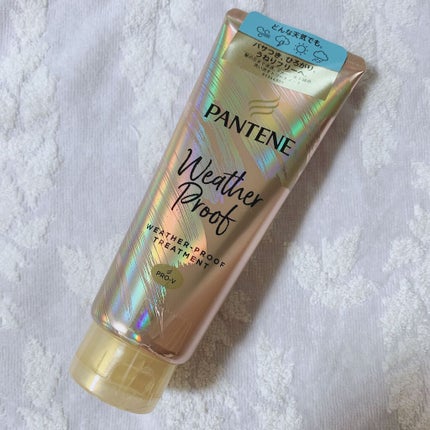 リペアー ゴールデン カプセル ミルク/パンテーン/ヘアミルクを使ったクチコミ(2枚目)