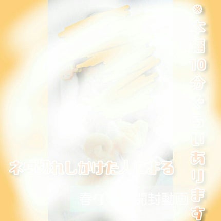 ã䜿ã£ãã¯ãã³ãïŒ1æç®ïŒ