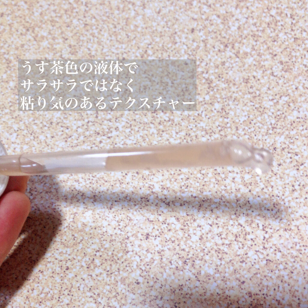 ビフィダバイオームコンプレックスセラム 大容量　日本限定デザイン/manyo/美容液を使ったクチコミ（3枚目）