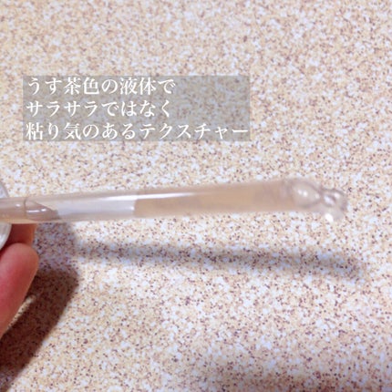 ビフィダバイオームコンプレックスセラム 大容量 日本限定デザイン/manyo/美容液を使ったクチコミ(3枚目)