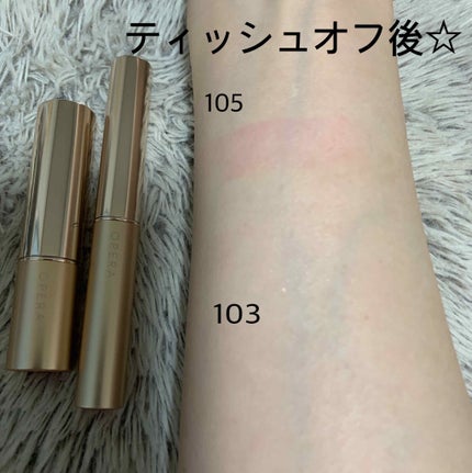 オペラ シアーリップカラー RN/OPERA/リップグロスを使ったクチコミ(3枚目)