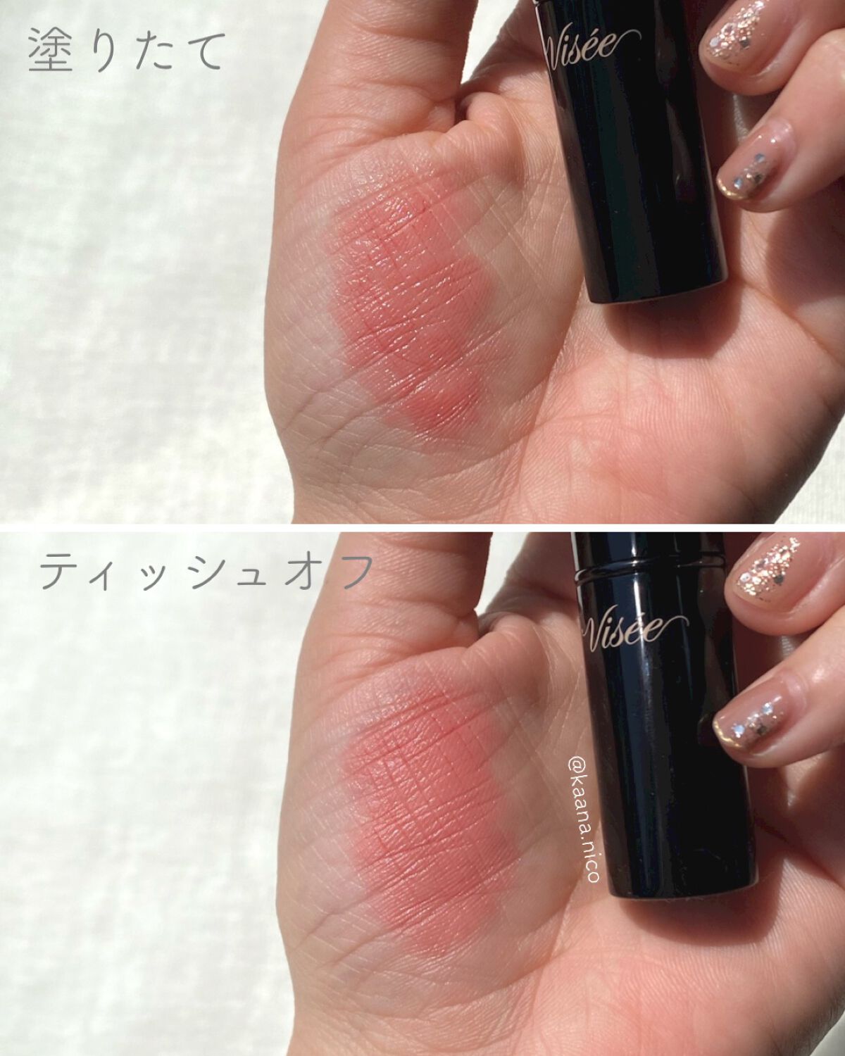 ネンマクフェイク ルージュ/Visée/口紅を使ったクチコミ(3枚目)