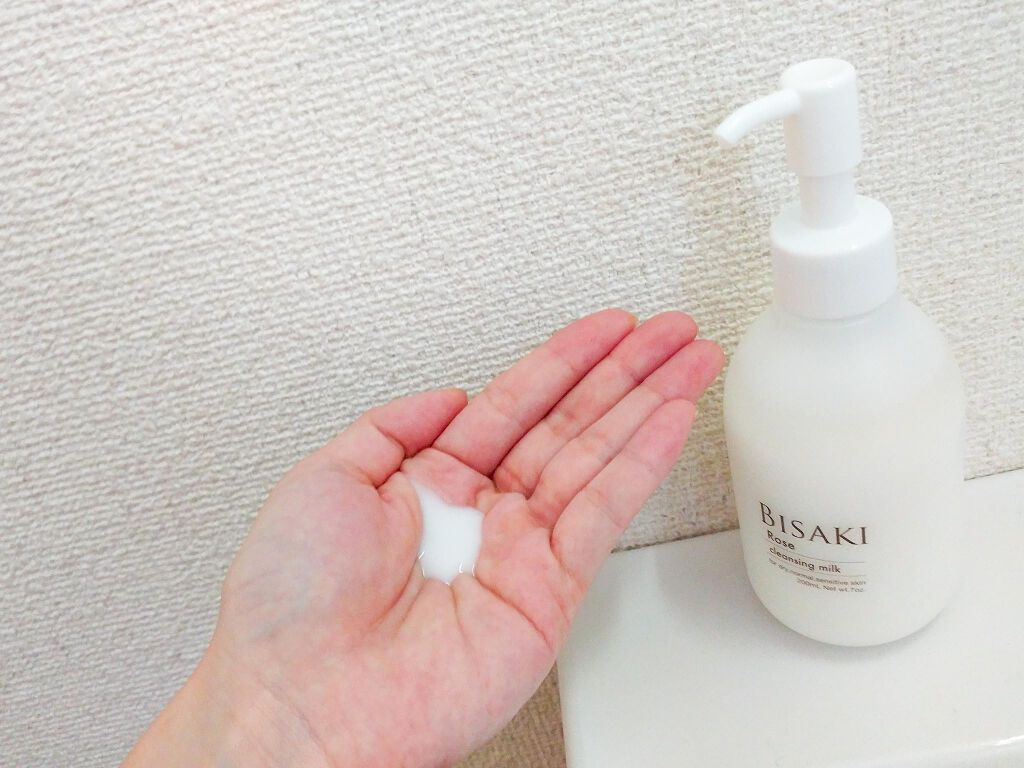 クレンジング・ミルク/BISAKI/ミルククレンジングを使ったクチコミ(3枚目)