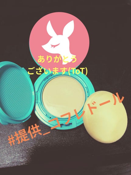 カバーステイWPファンデーションUV/コフレドール/パウダーファンデーションを使ったクチコミ(1枚目)