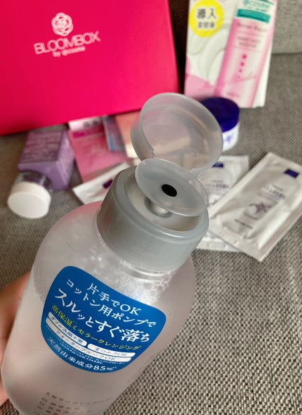 ブルーム ボックス/BLOOMBOX/その他を使ったクチコミ(3枚目)