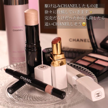 シャネル ルージュ ココ ボーム/CHANEL/口紅を使ったクチコミ（5枚目）