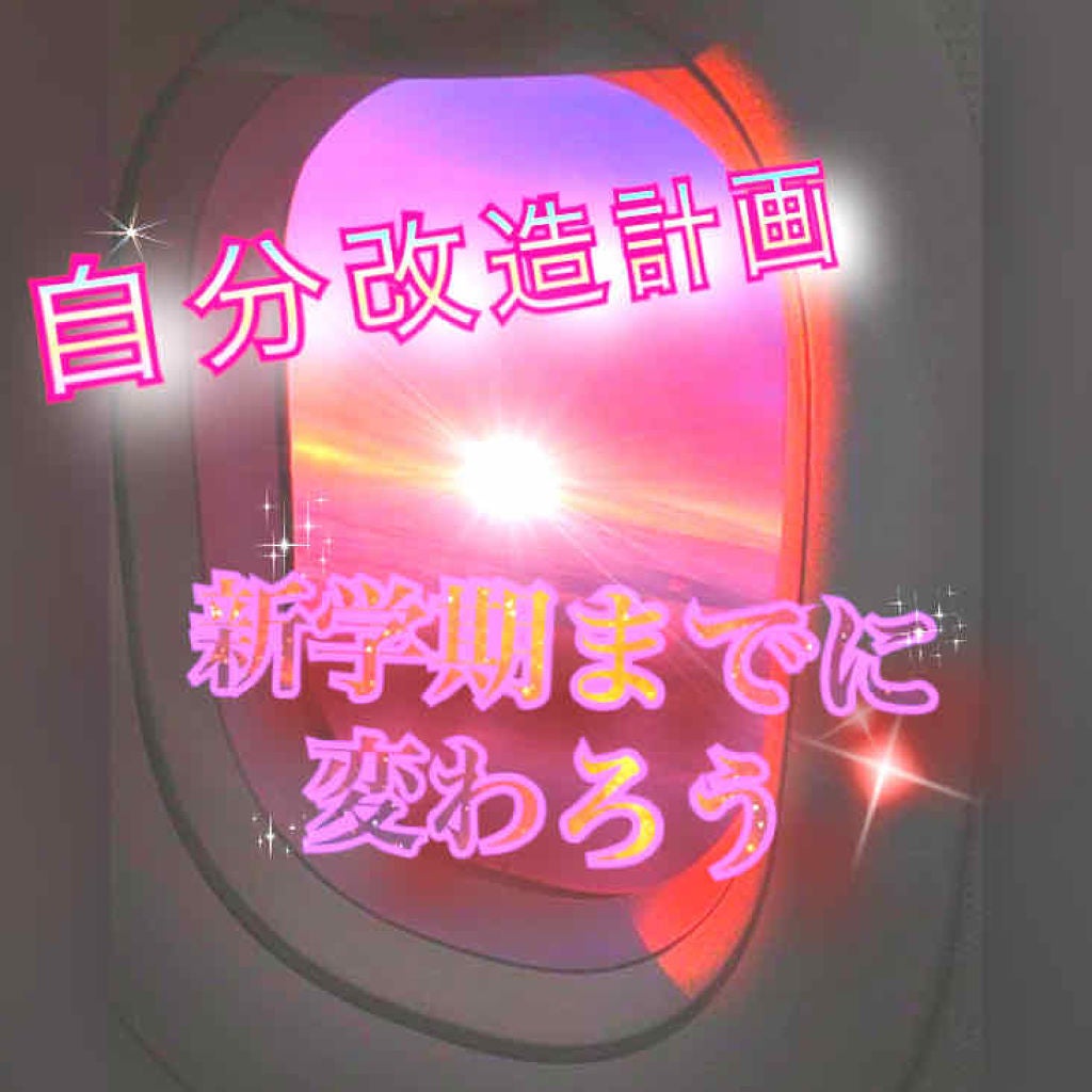 ãžã§ã©ð³ on LIPS ãããã«ã¡ã¯!!!ãžã§ã©ã§ãð³ããš2ã¶æã§é«æ ¡çã«ãªãã®ã§ãèªå..ãïŒ1æç®ïŒ