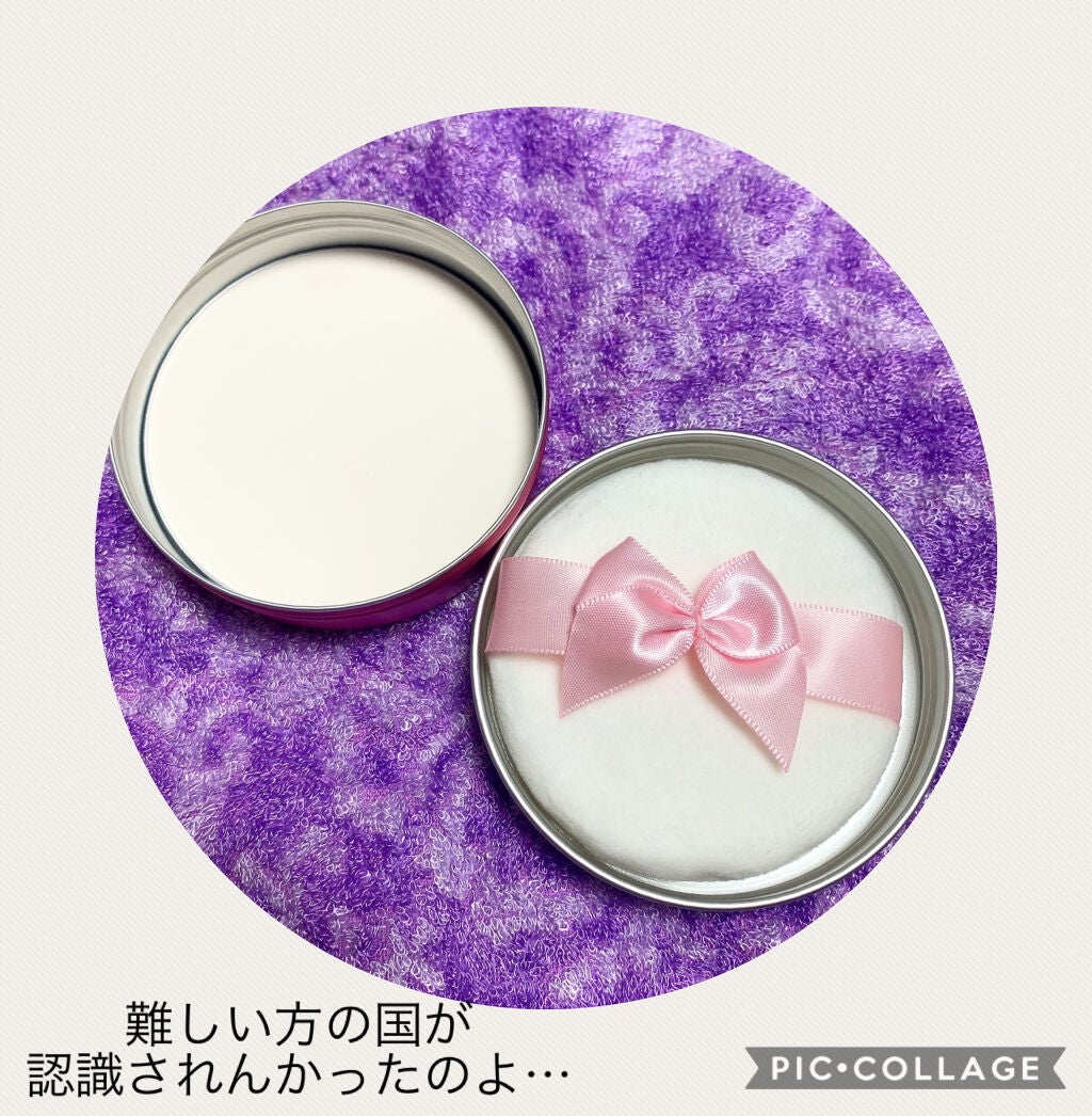 すっぴんパウダー/クラブ/プレストパウダーを使ったクチコミ(2枚目)