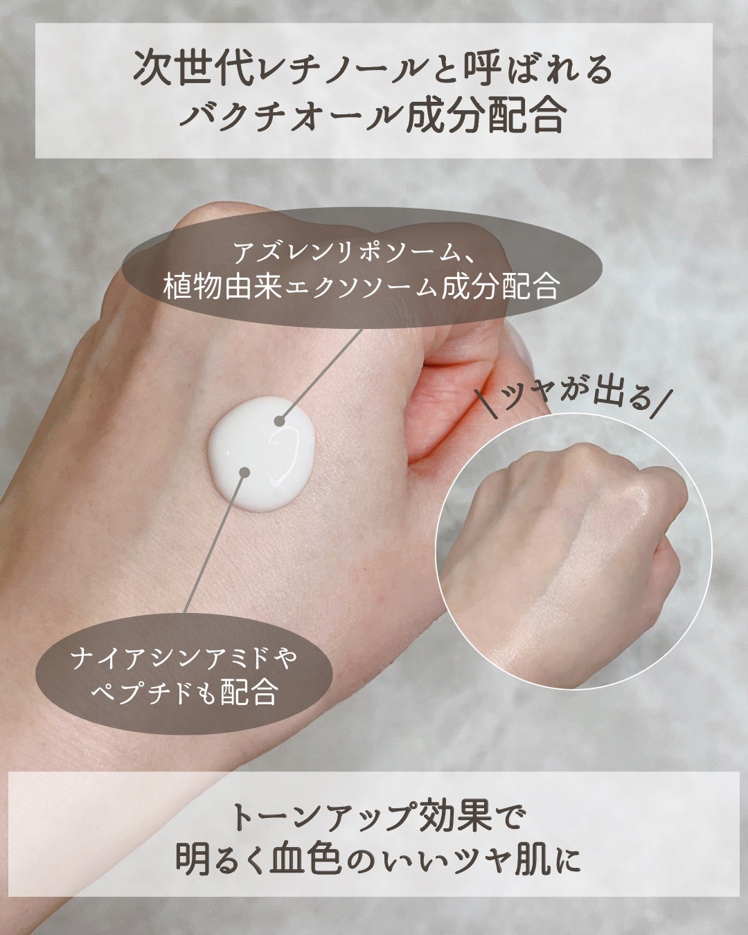 SOOTHING REPAIR TONING SERUM R4/ダーマファーム/美容液を使ったクチコミ(3枚目)