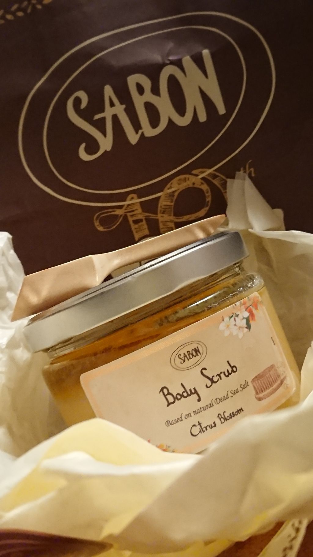 ボディスクラブ/SABON/ボディスクラブを使ったクチコミ(1枚目)