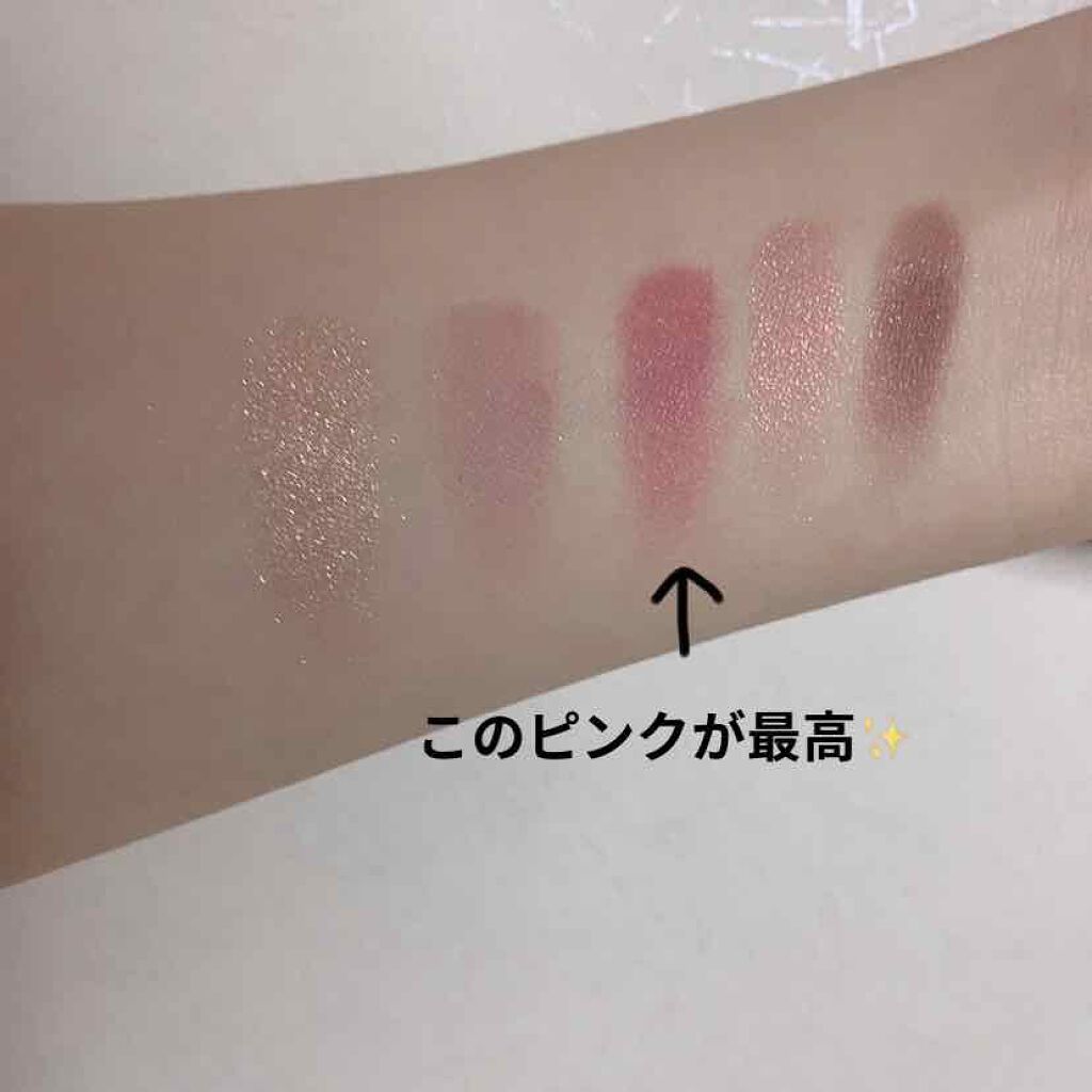 イプノ パレット/LANCOME/アイシャドウパレットを使ったクチコミ（2枚目）