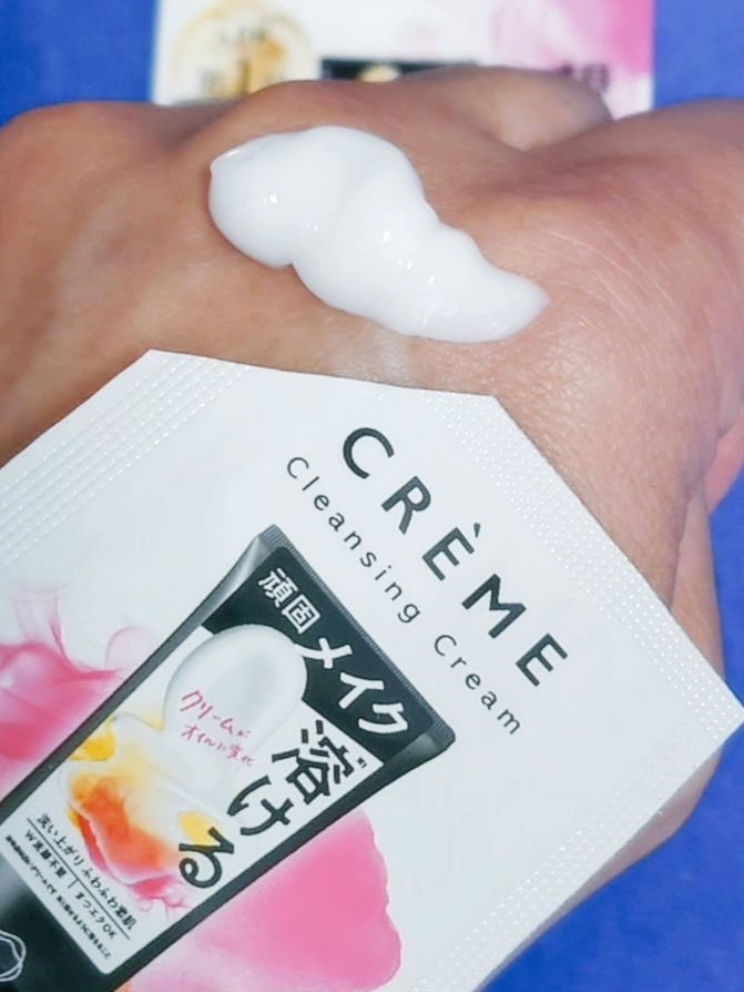 クレメ クレンジングクリーム N/ナリスアップ/クレンジングクリームを使ったクチコミ（2枚目）