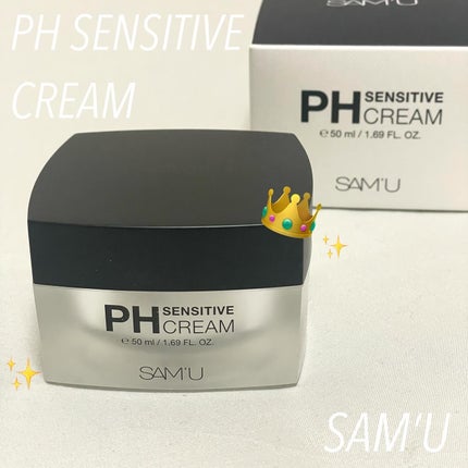 サミュ PHセンシティブクリーム/SAM'U/フェイスクリームを使ったクチコミ(1枚目)