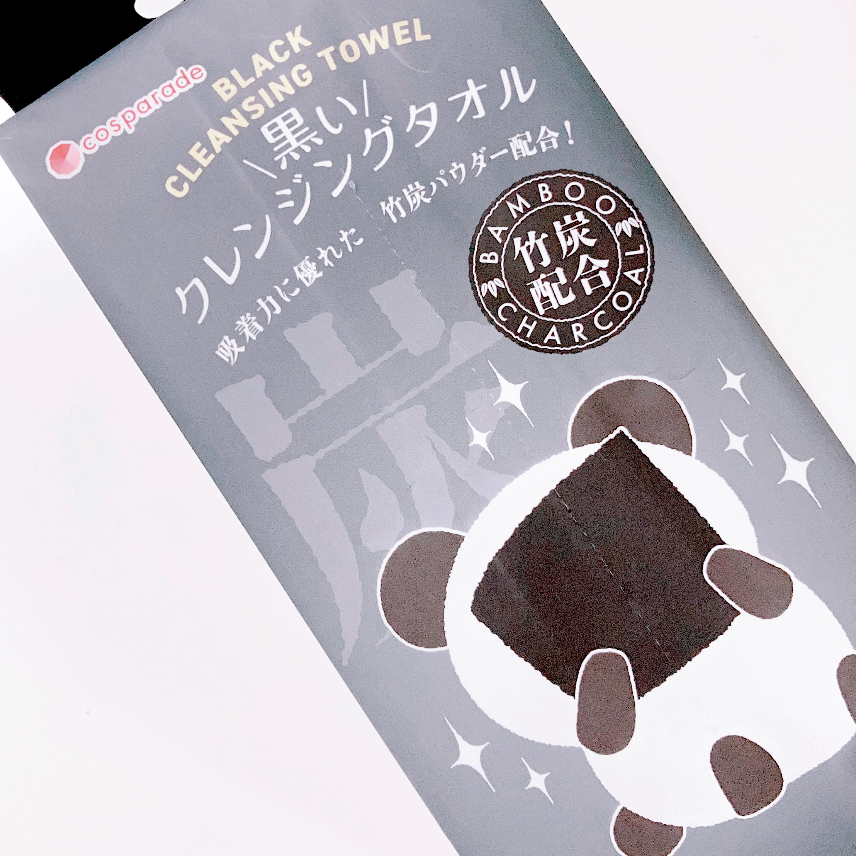 クレンジングタオル/cosparade/クレンジングタオルを使ったクチコミ（1枚目）