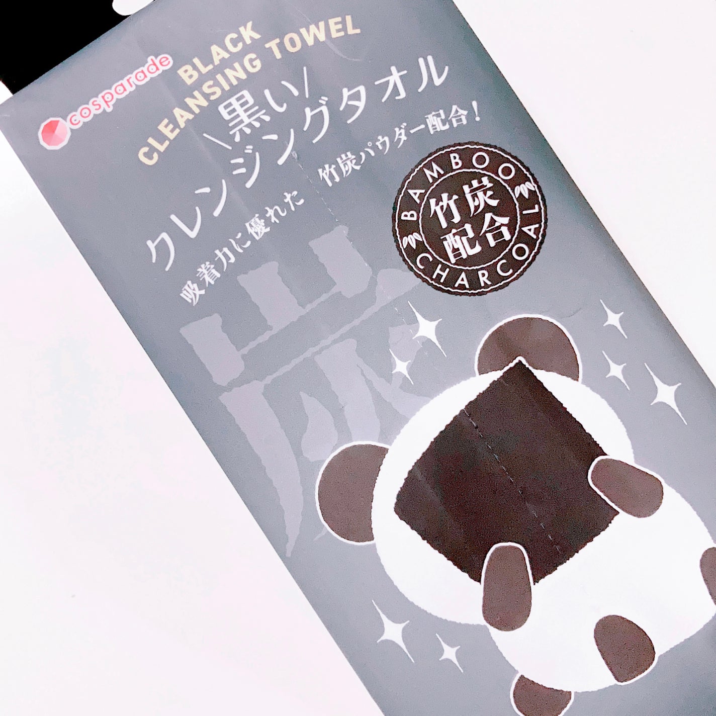 クレンジングタオル/cosparade/クレンジングタオルを使ったクチコミ(1枚目)
