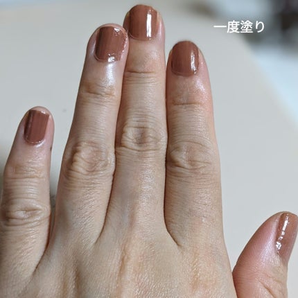 カラフルネイルズ/キャンメイク/マニキュアを使ったクチコミ(3枚目)