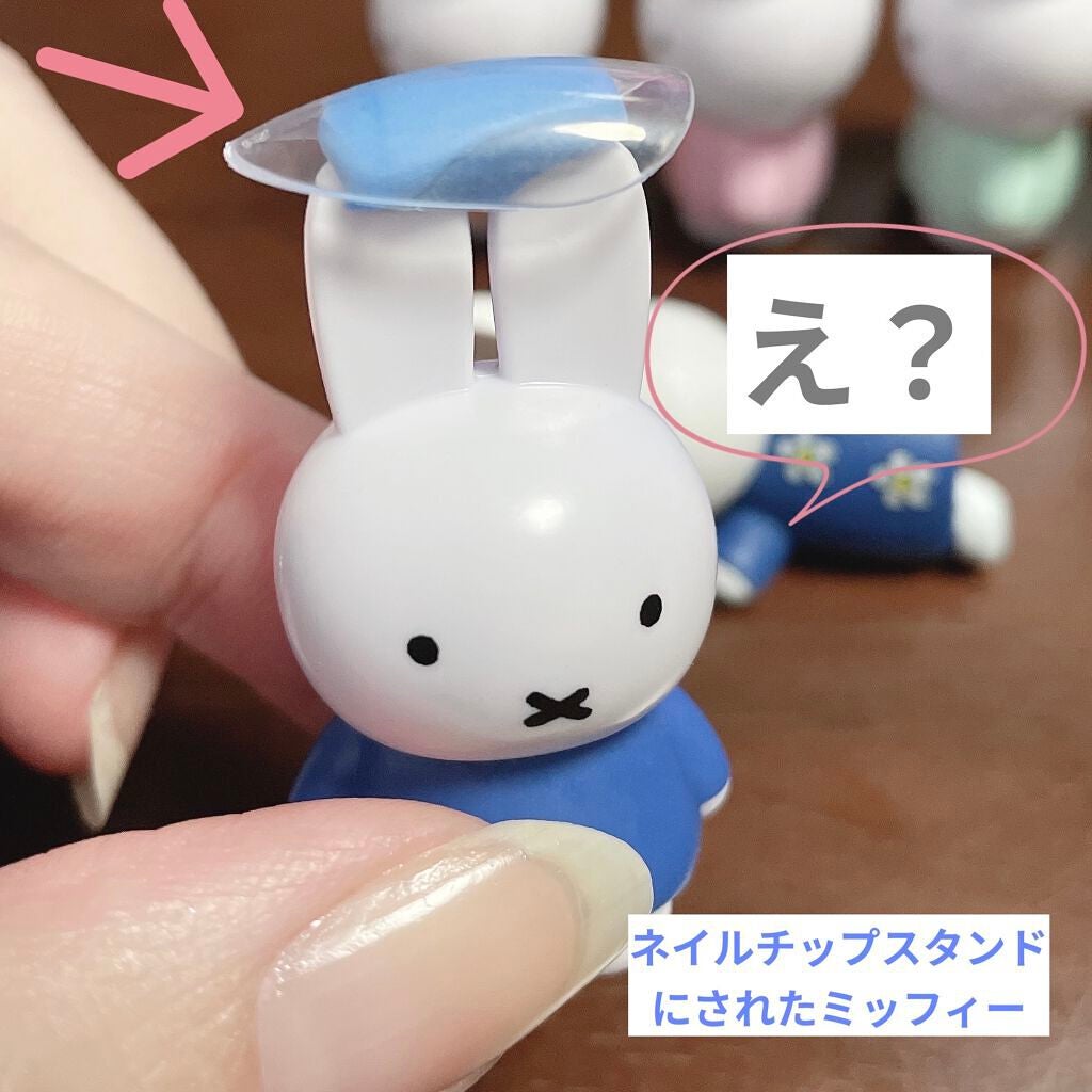 カラフルネイルズ/キャンメイク/マニキュアを使ったクチコミ(1枚目)