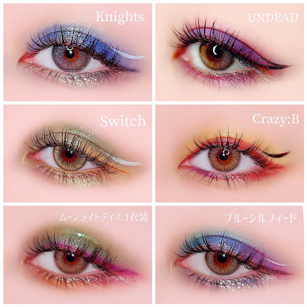 Super Shock Shadow/ColourPop/単色アイシャドウを使ったクチコミ(1枚目)